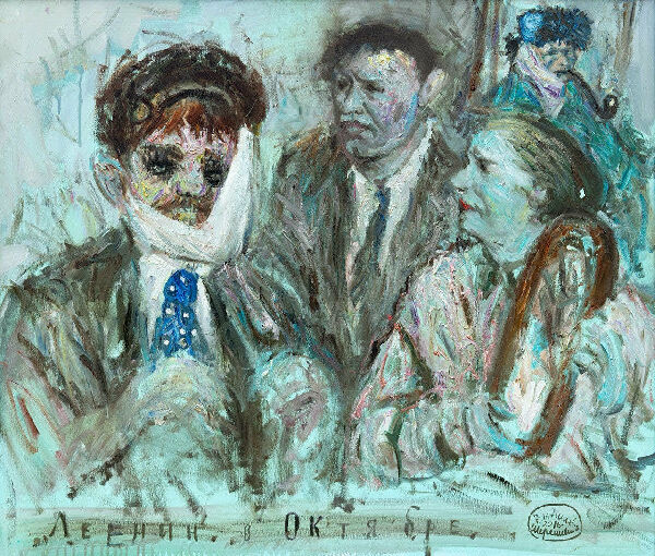 Леенін у Жовтні