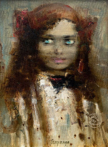 Есмеральда