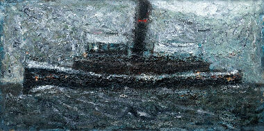 Черное море