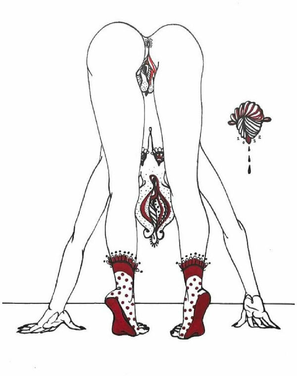 Игривая дева 2