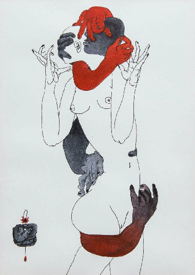 Протиборство свідомості