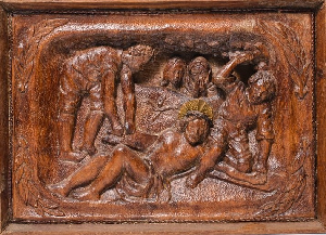 «Отче, отпусти им, не знают, что делают»