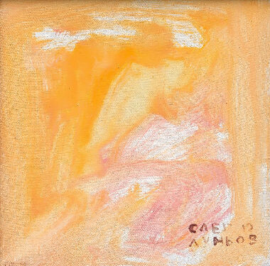 Before and After. Yulia. (triptych)