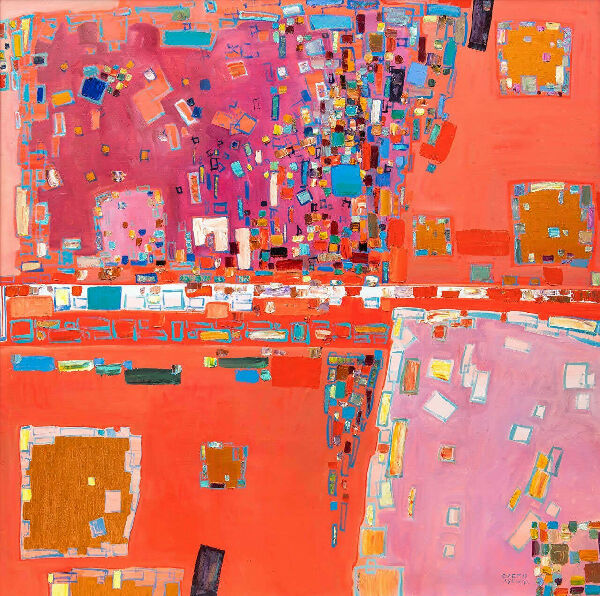 Без названия