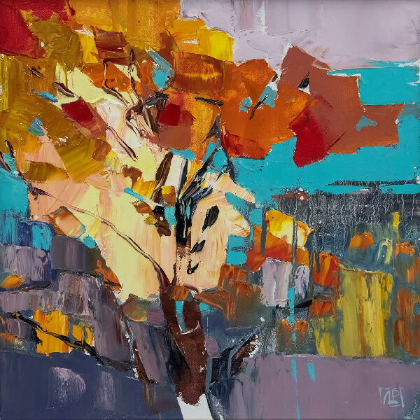 Шматочок осені 2