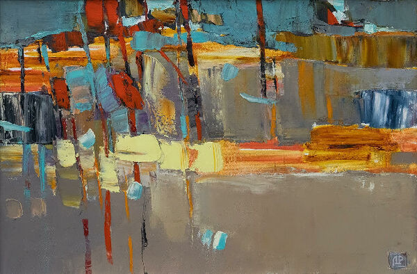 Шматочок осені. Ліс.