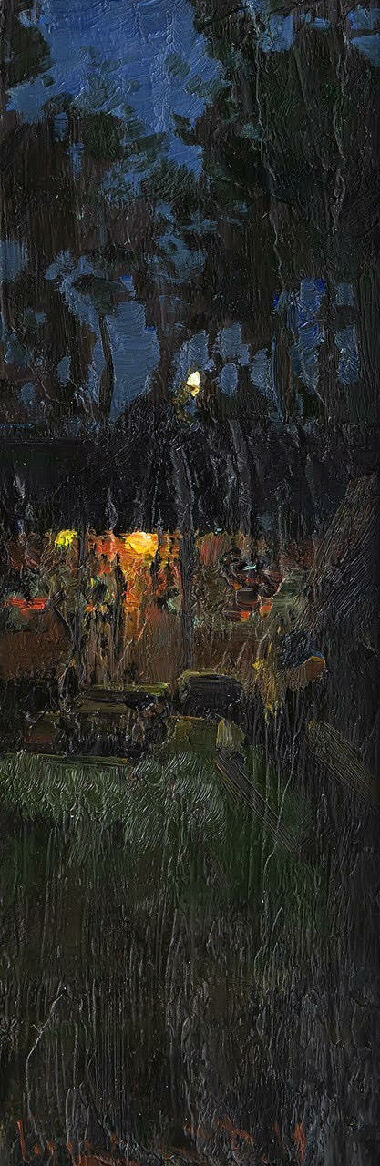 Вечірній чай