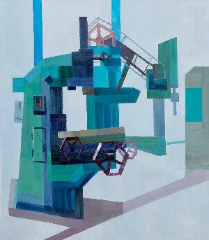 Верстат перший