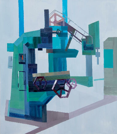 Верстат перший