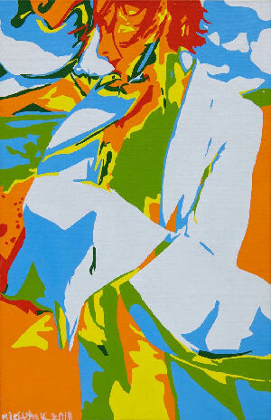 Тонкое равновесие