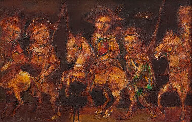 Знаменосец