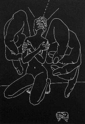 Безмолвный диалог