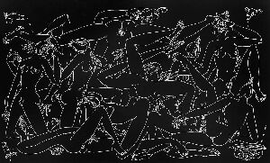 Блаженство