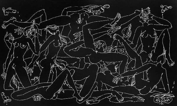 Блаженство