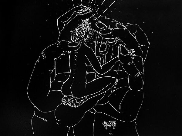 Прибежище сущности