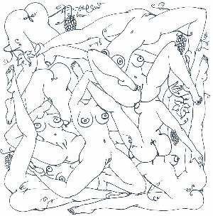 Девы желания