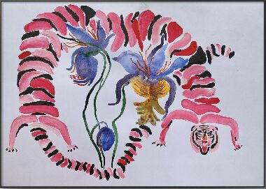 Тигр і квітка