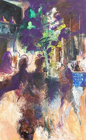 Зелений Бар