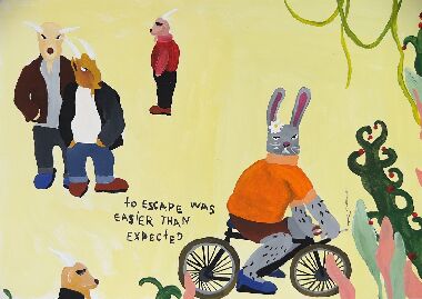 Несподіване рішення