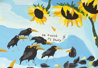 33 проблеми району