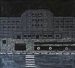 Без названия