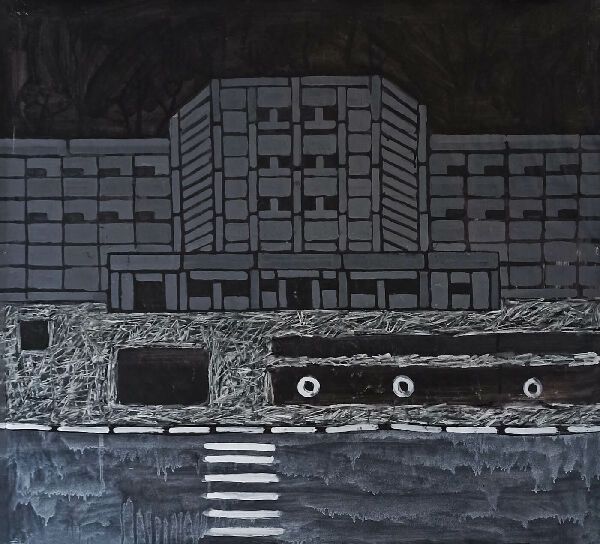 Без названия