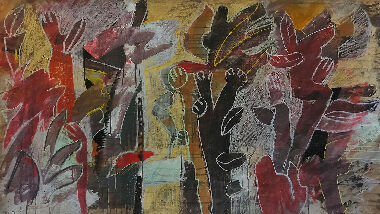 Без названия