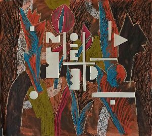 Без названия