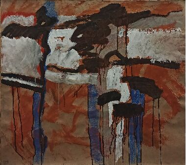 Абстрактная работа 1