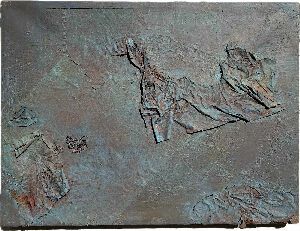 Без названия