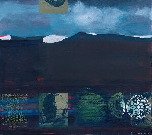 Північний вітер. Перевал Циньхай