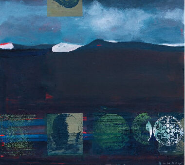 Северный ветер. Перевал Циньхай