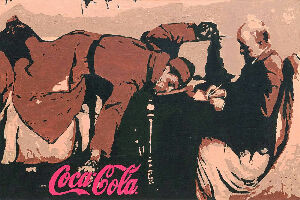 Знакомство с капитализмом