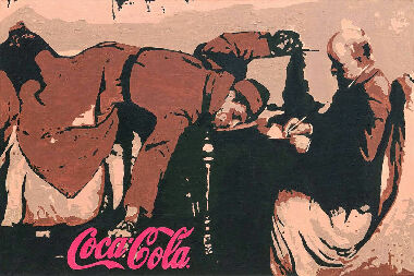 Знакомство с капитализмом