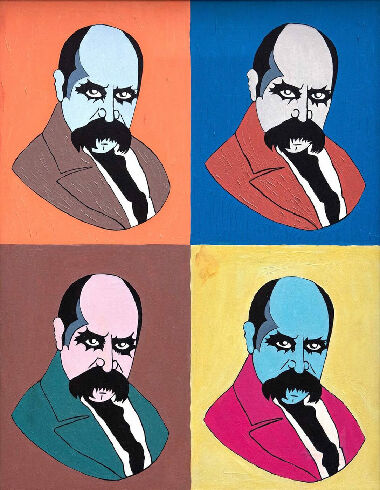 Т. Шевченко