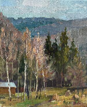 Осінній мотив