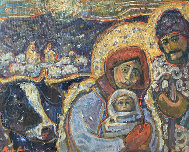 Верховинский бетлегем