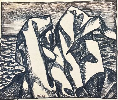 Рисунок №31