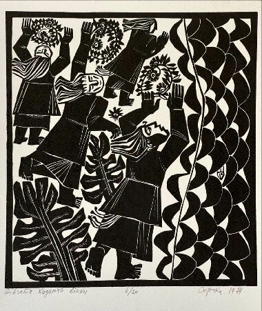 Girls are Throwing Wreaths (from the Series "Kupala Fun")