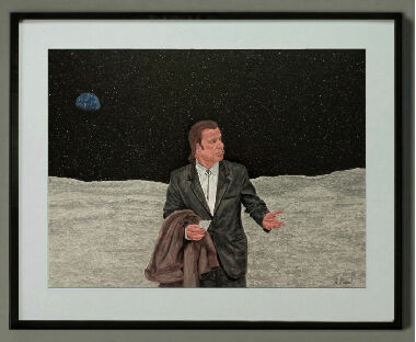 Я від Квентіна