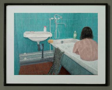 Смугастий і господиня