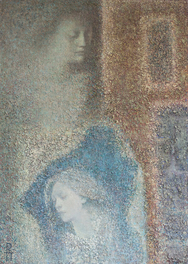 Народження Зірки