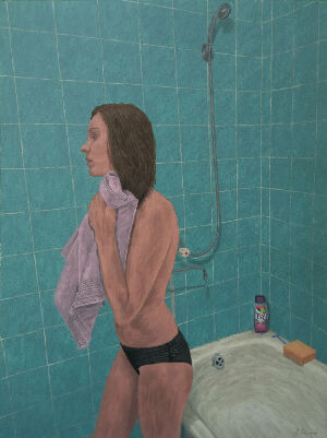 Усталость дня