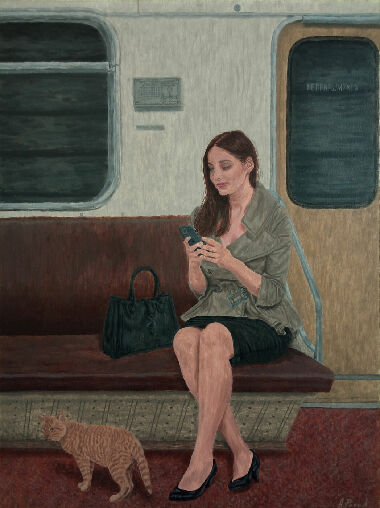 Смугастий настрій