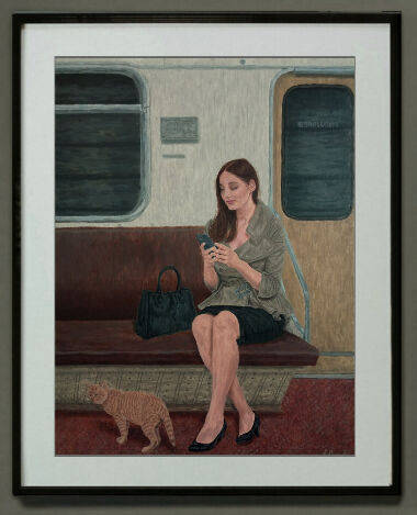 Смугастий настрій