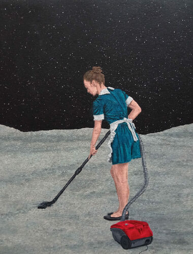 Уборка на луне