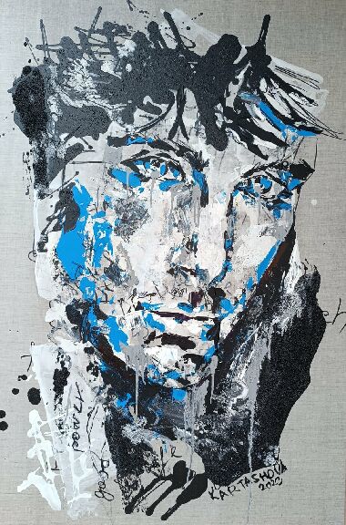 Освободи меня