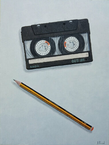 Гаджети вуличної дискотеки