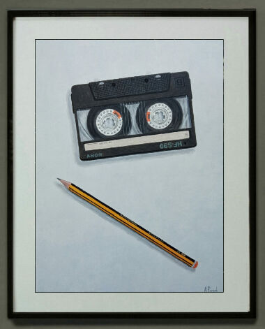 Гаджети вуличної дискотеки