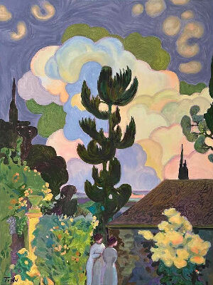 Просто прекрасный день